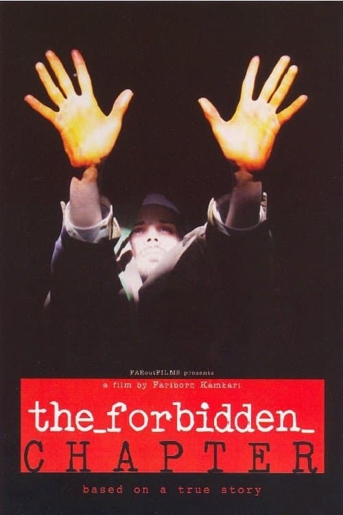 The Forbidden Chapter full movie