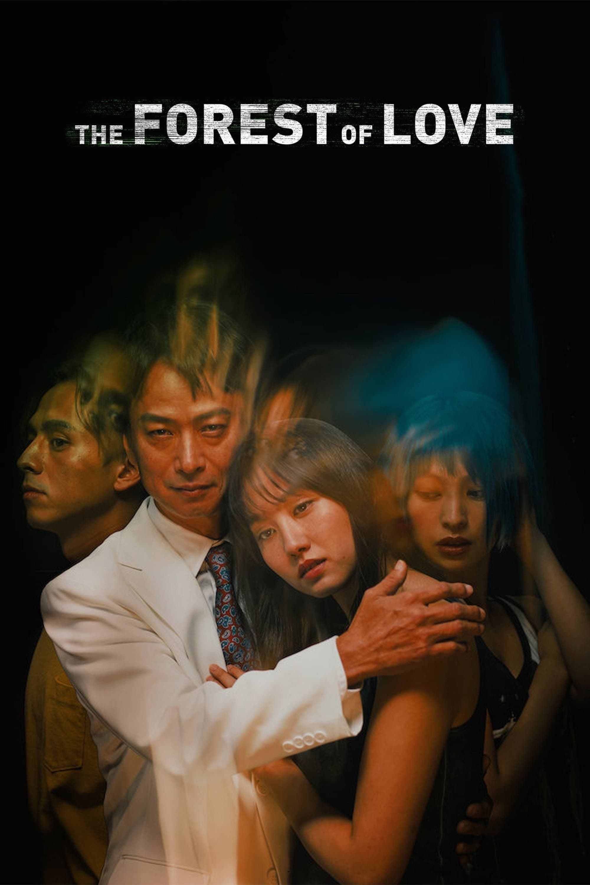 The Forest of Love full movie