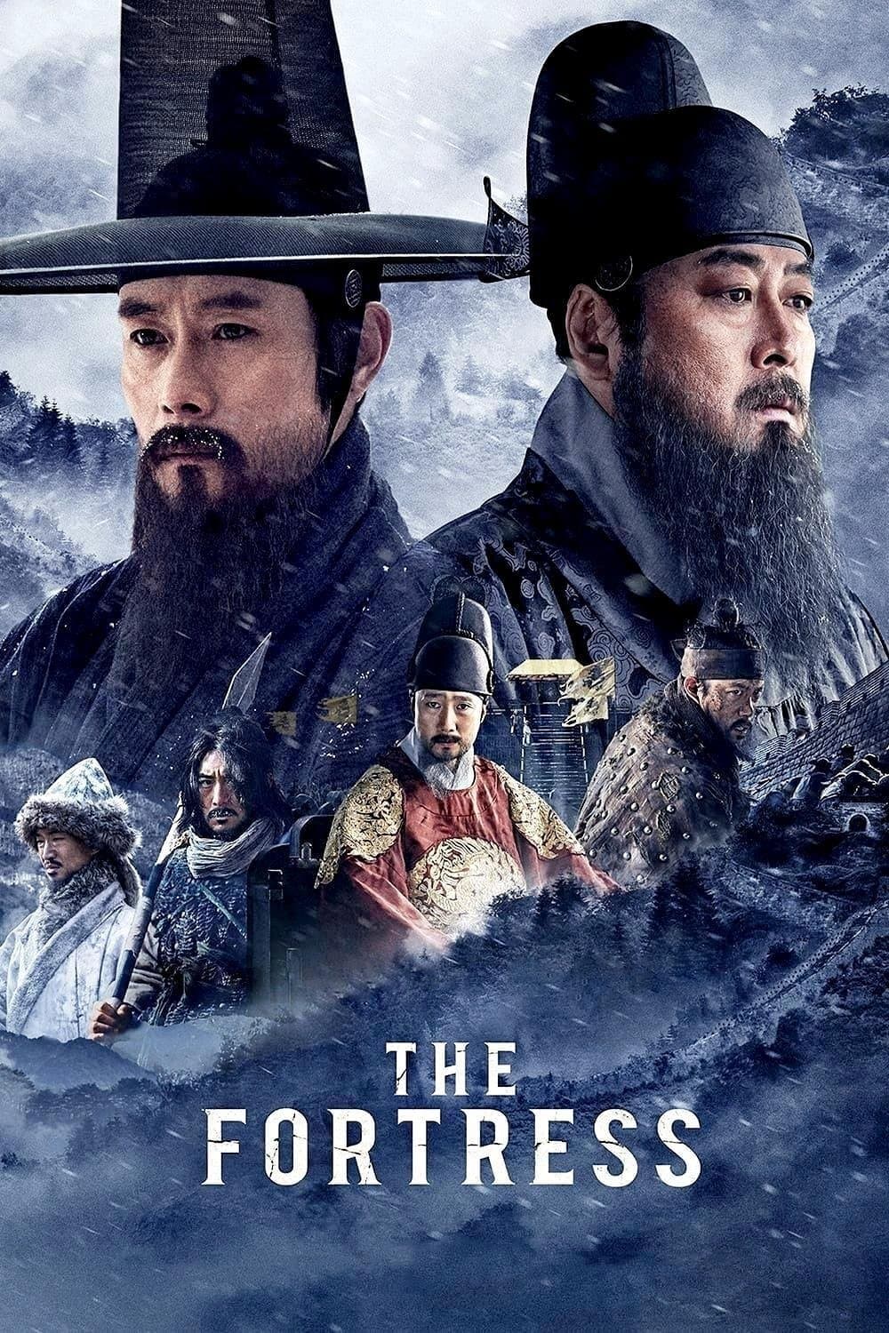 The Fortress full movie