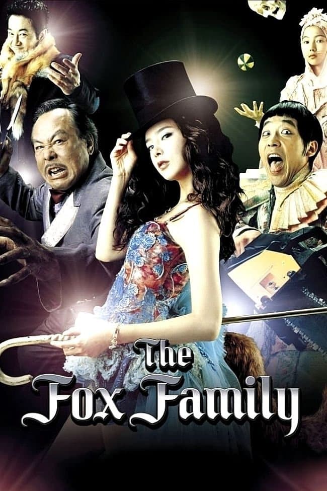 The Fox Family full movie