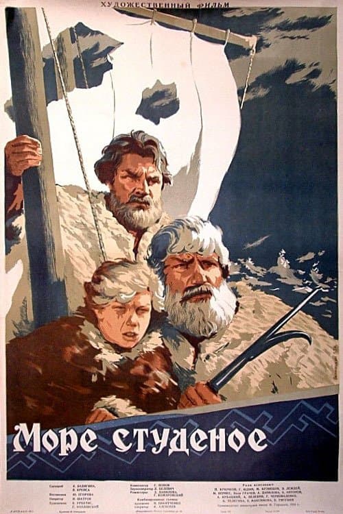 The Frigid Sea full movie