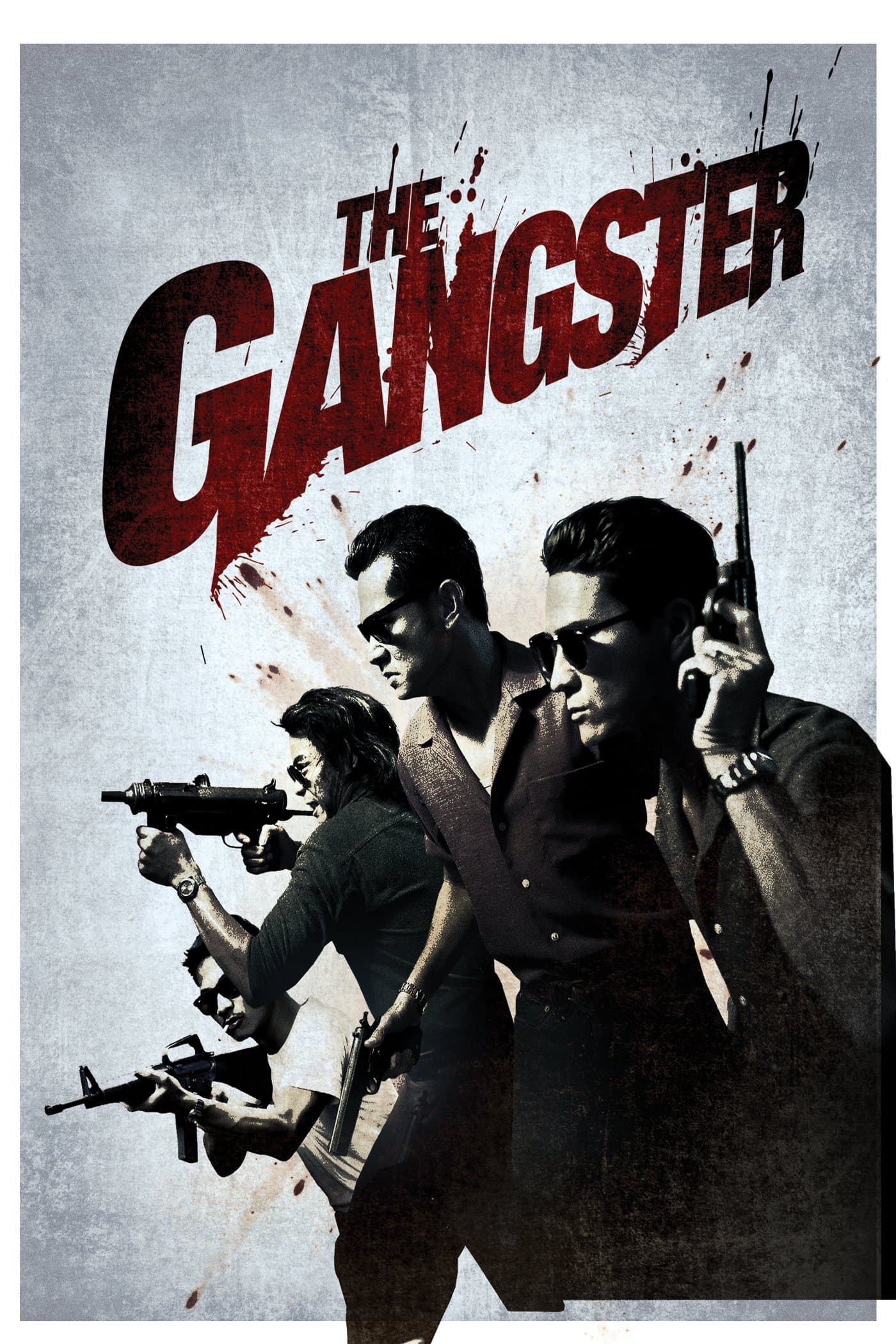 The Gangster full movie