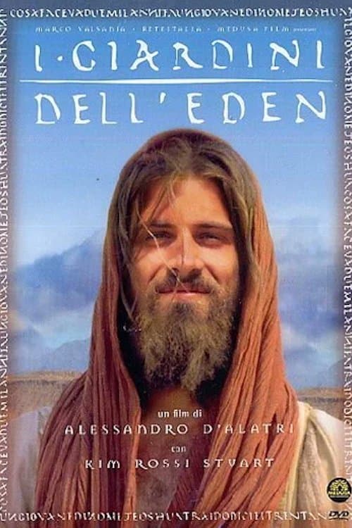 The Garden of Eden full movie