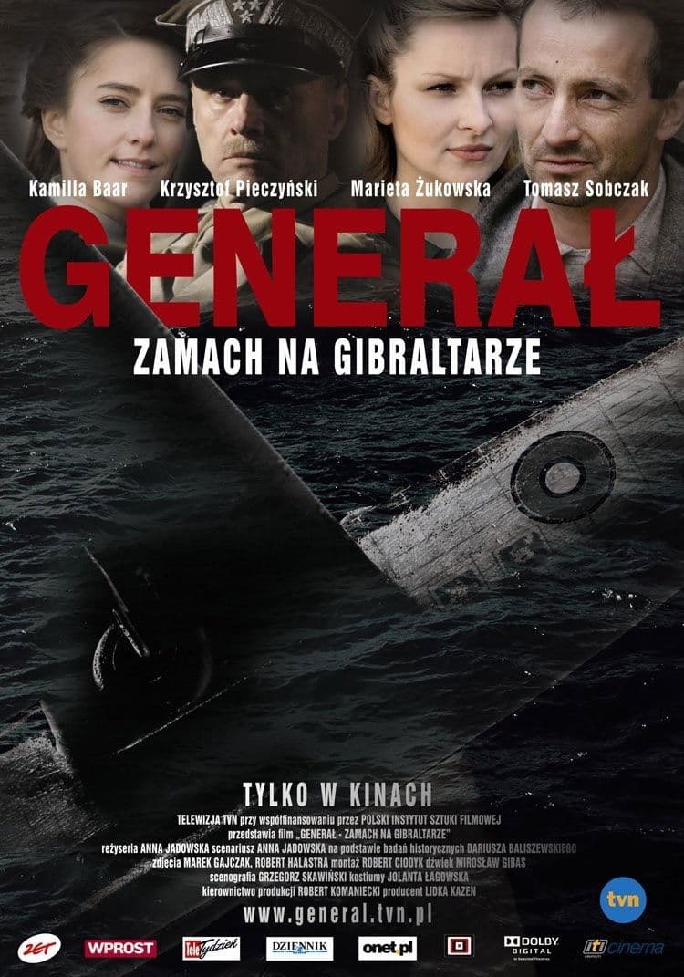 The General - Attempt at Gibraltar full movie