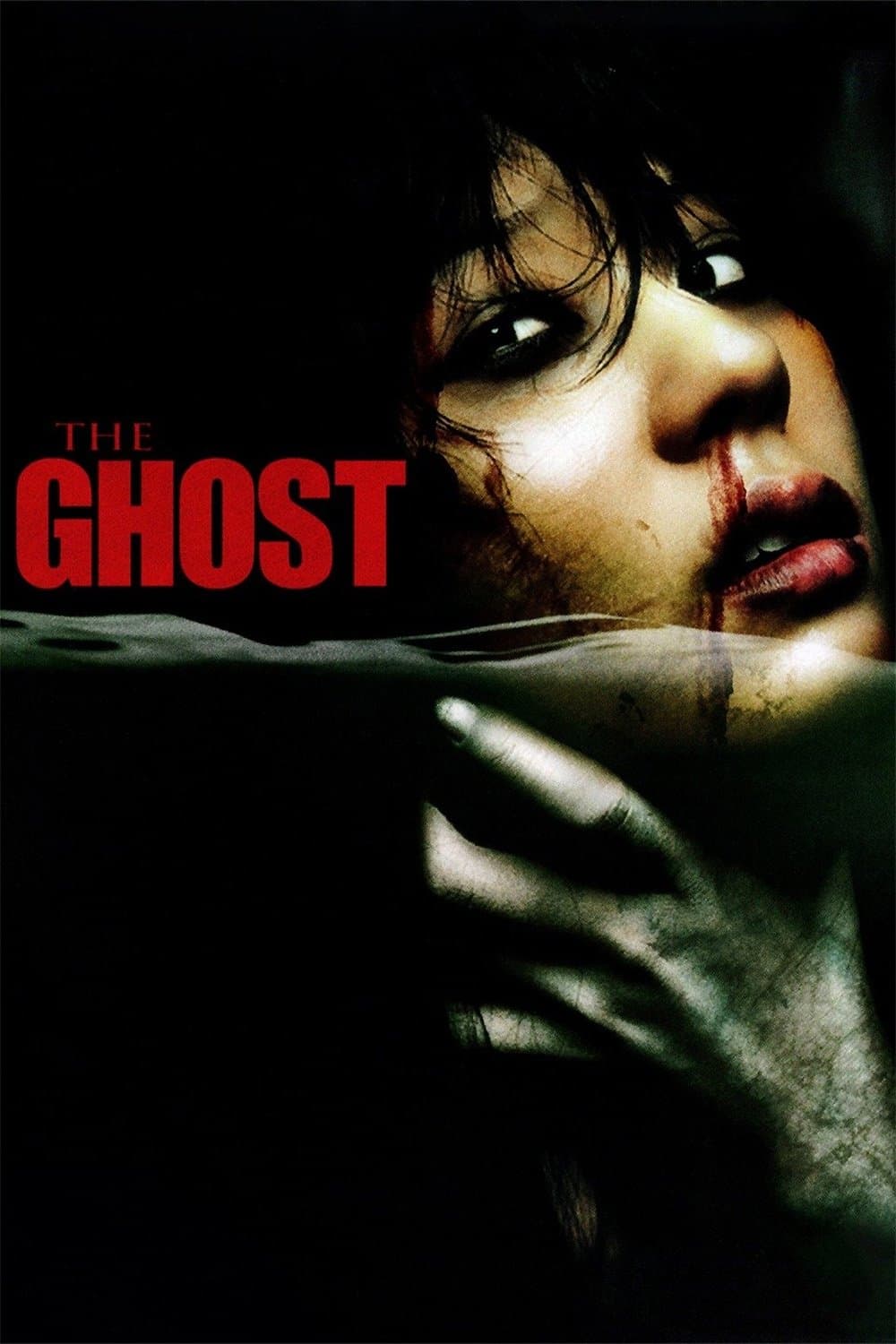 The Ghost full movie