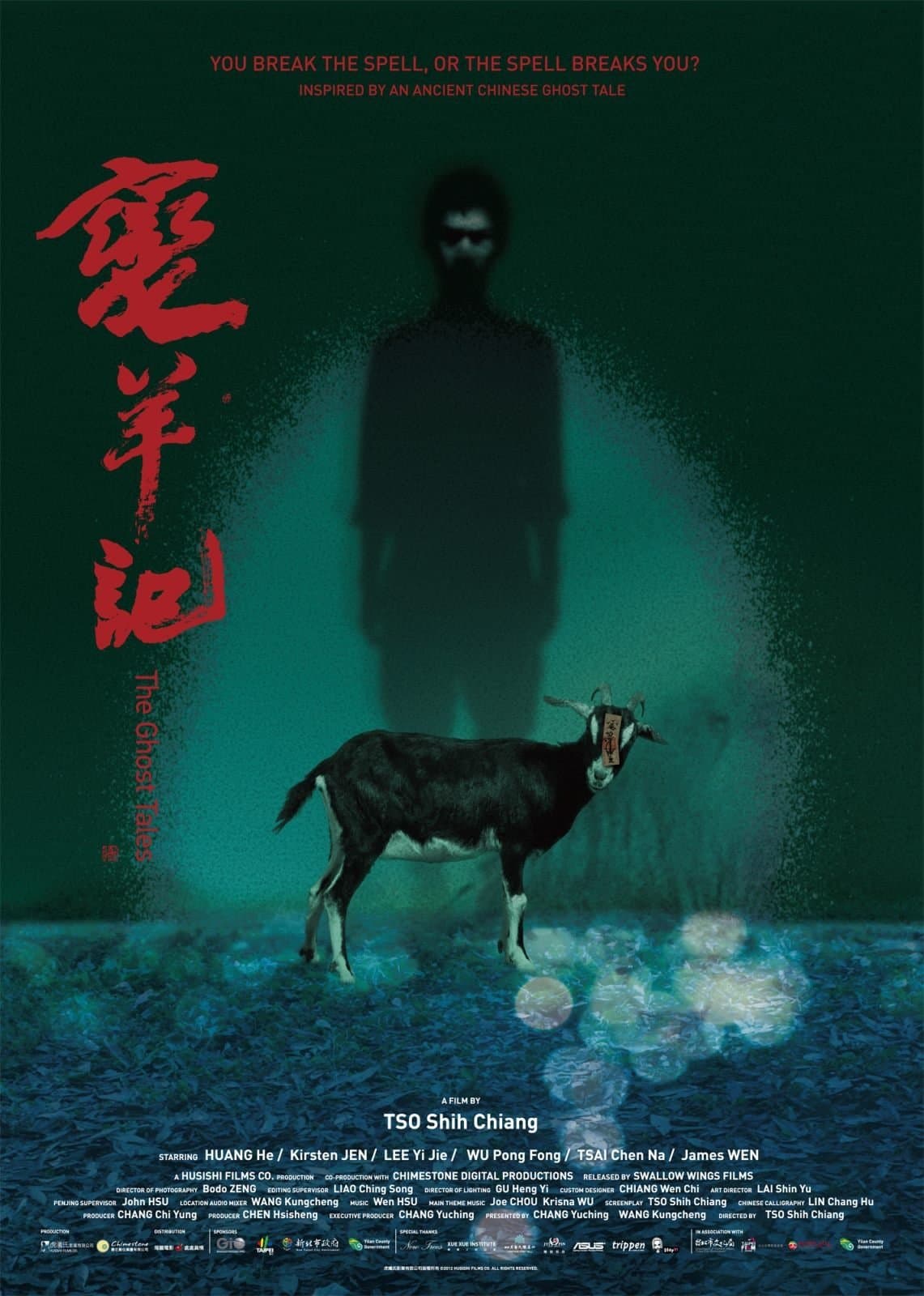 The Ghost Tales full movie