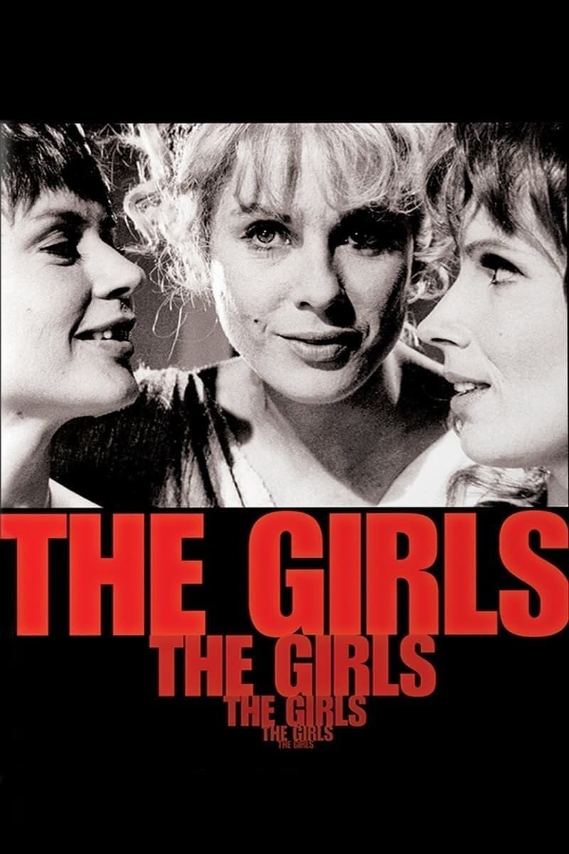The Girls full movie
