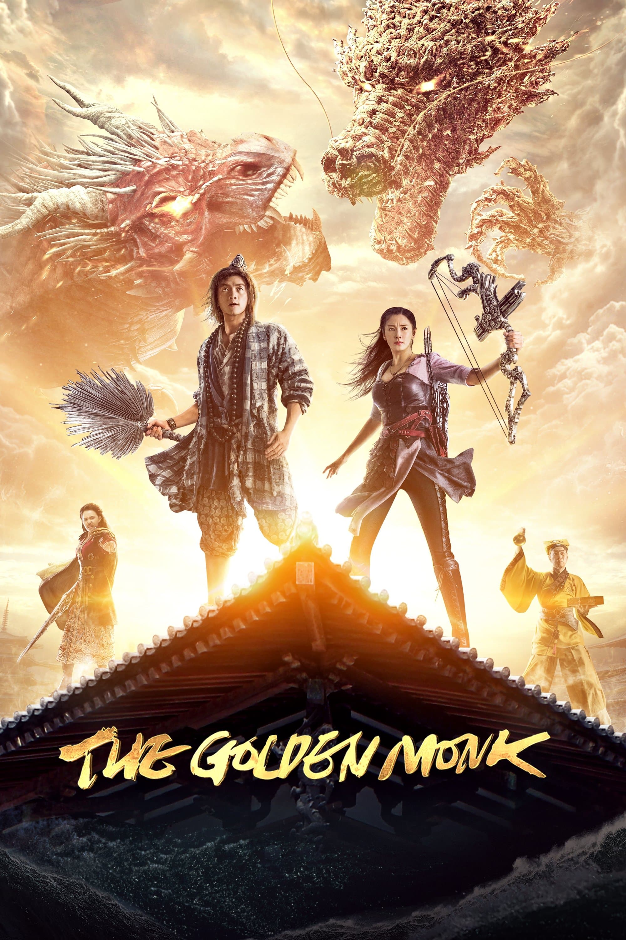 The Golden Monk full movie