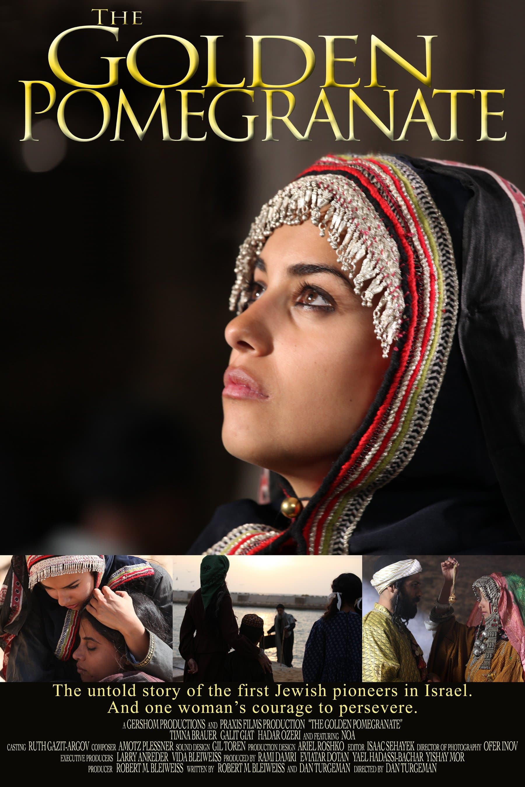 The Golden Pomegranate full movie
