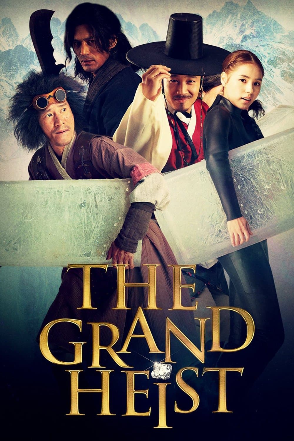 The Grand Heist full movie