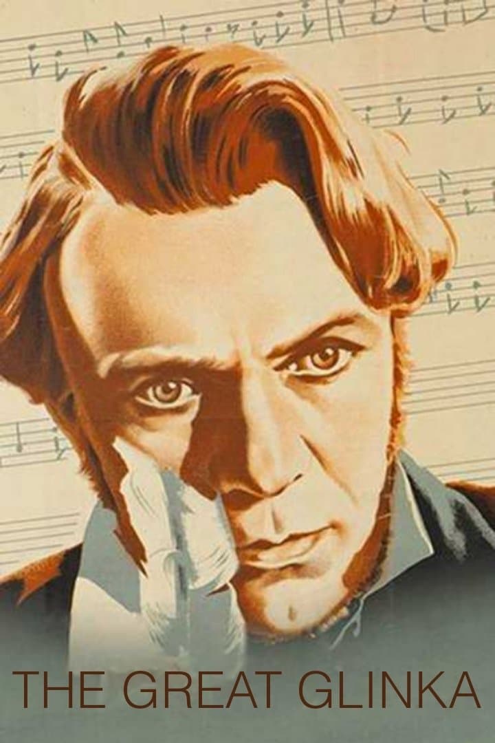 The Great Glinka full movie