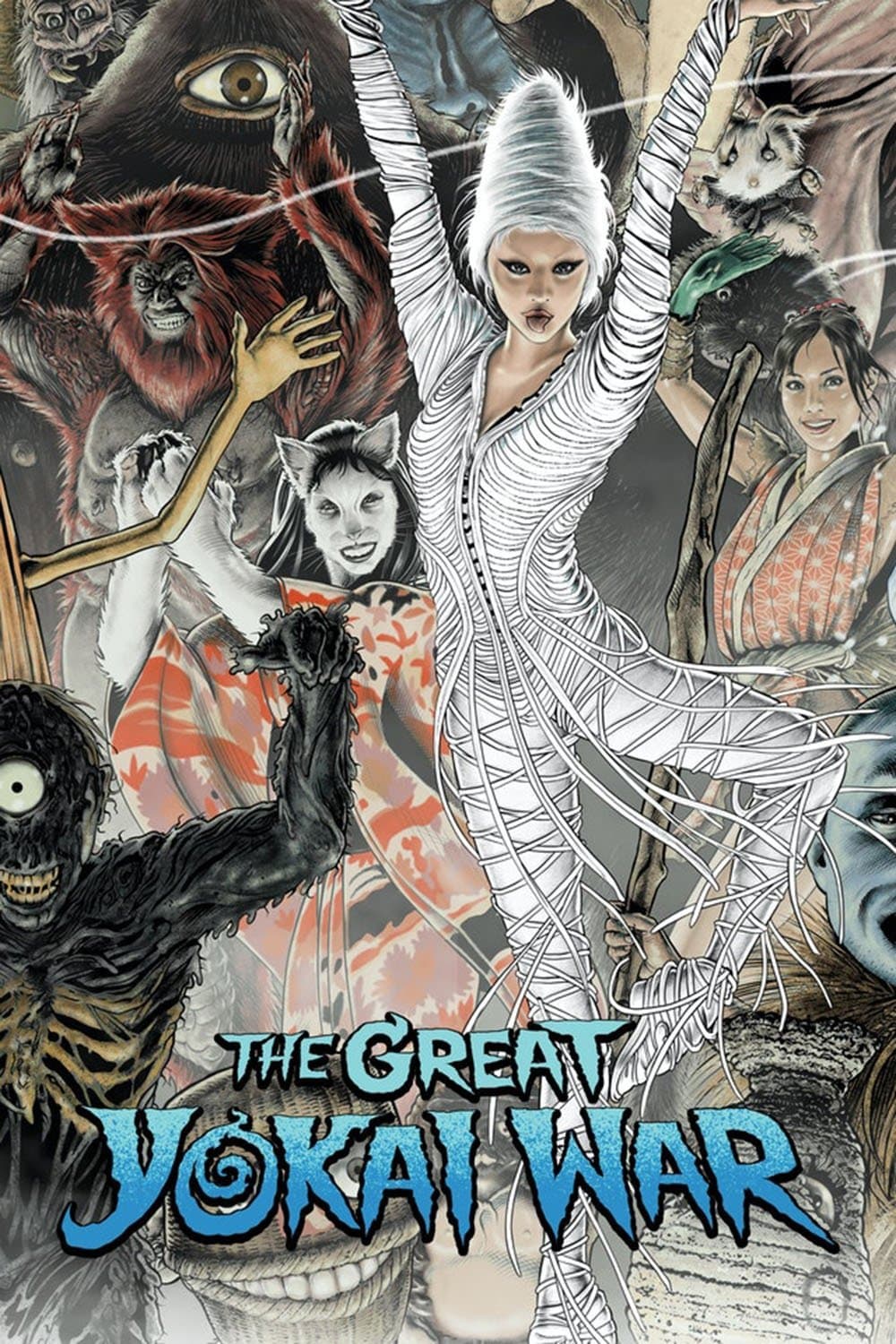 The Great Yokai War full movie