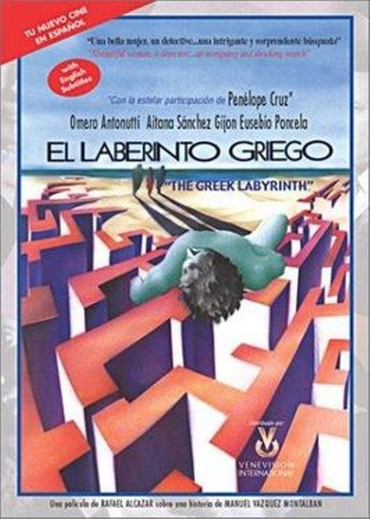 The Greek Labyrinth full movie