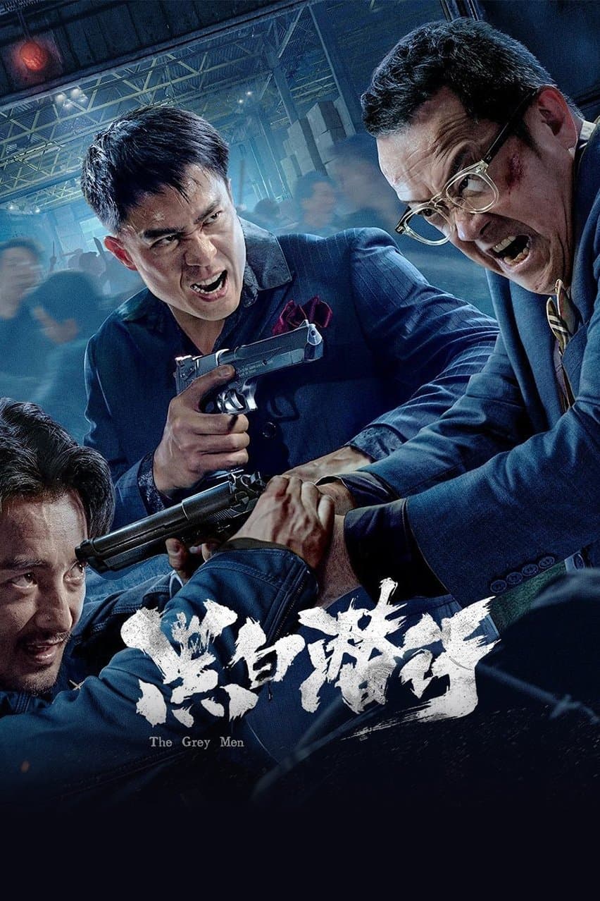 The Grey Men full movie