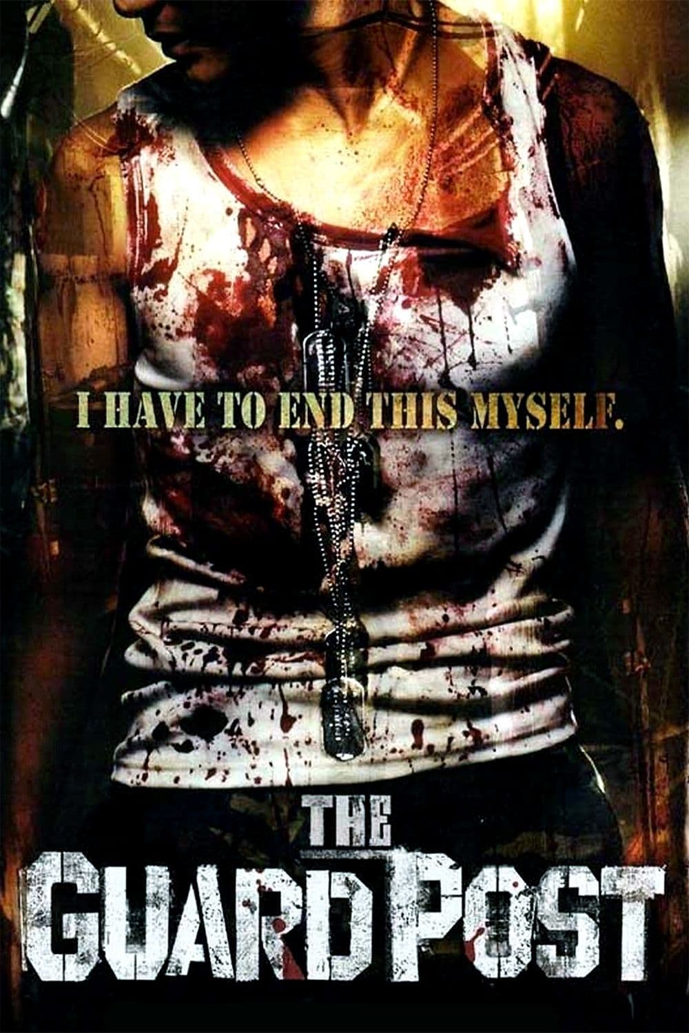 The Guard Post full movie