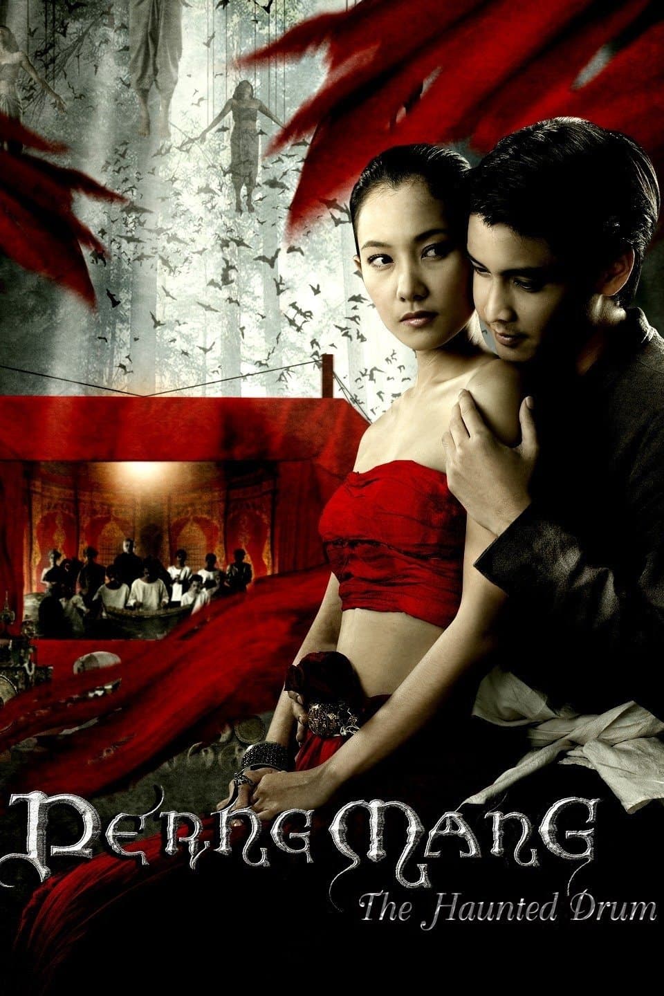 The Haunted Drum full movie