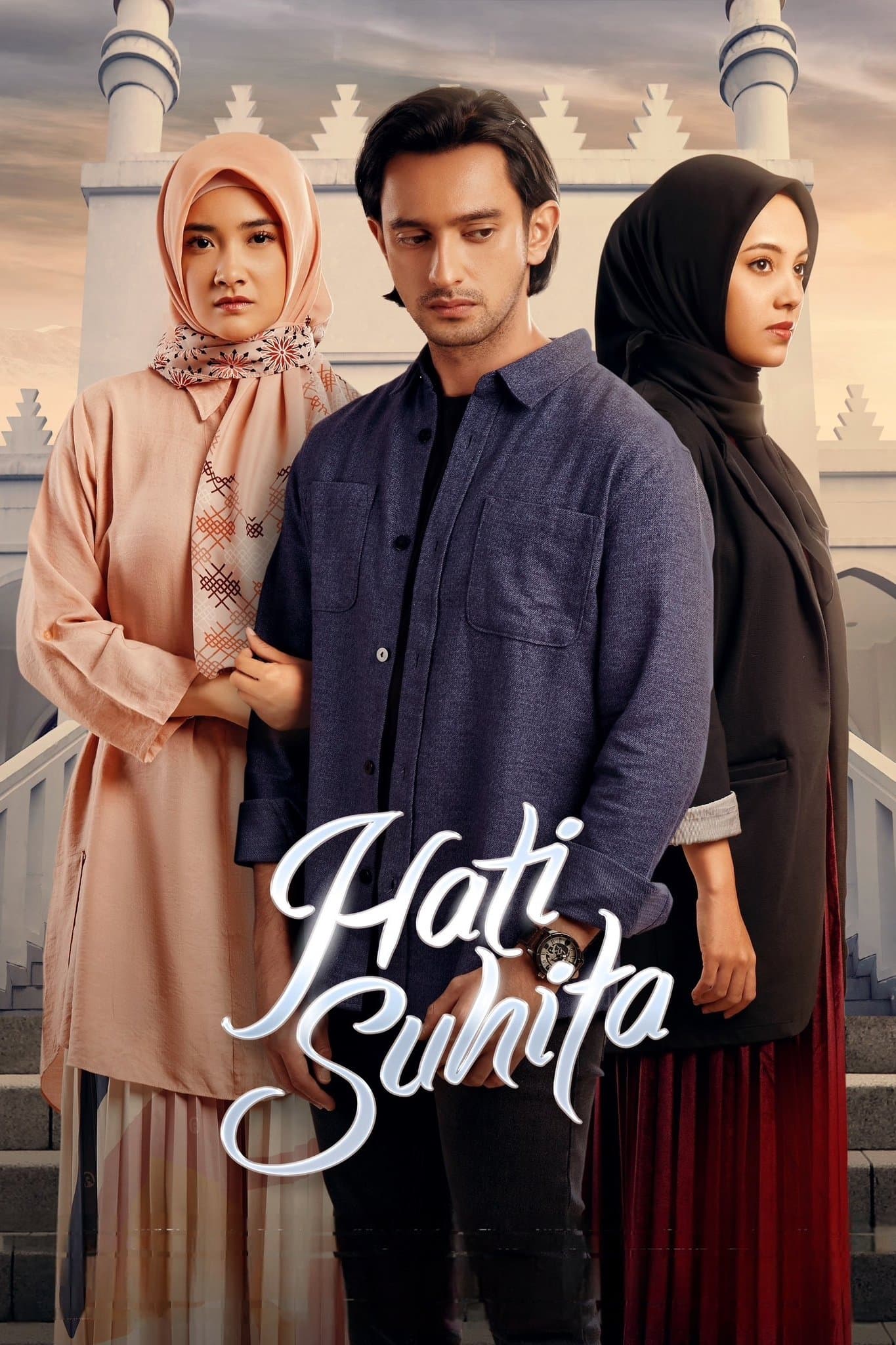 The Heart of Suhita full movie