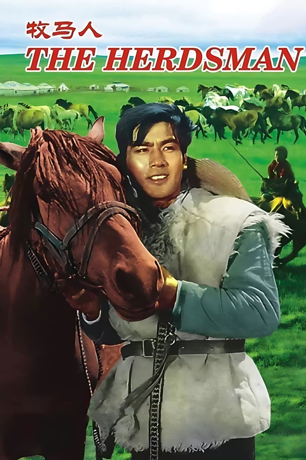 The Herdsman full movie