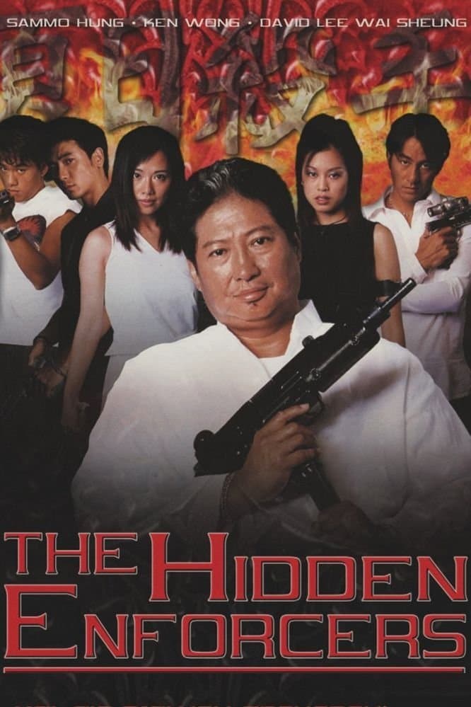 The Hidden Enforcers full movie