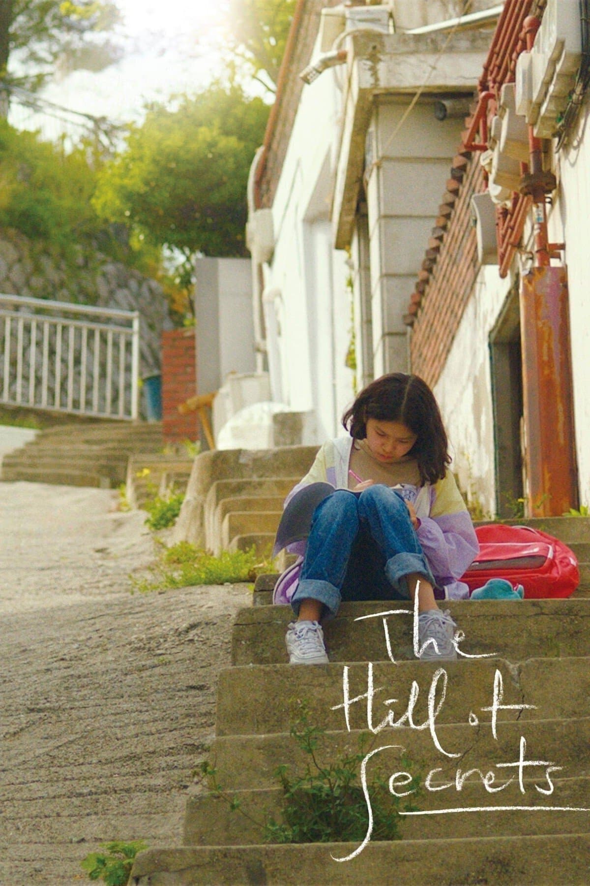 The Hill of Secrets full movie