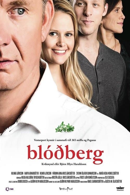 The Homecoming full movie
