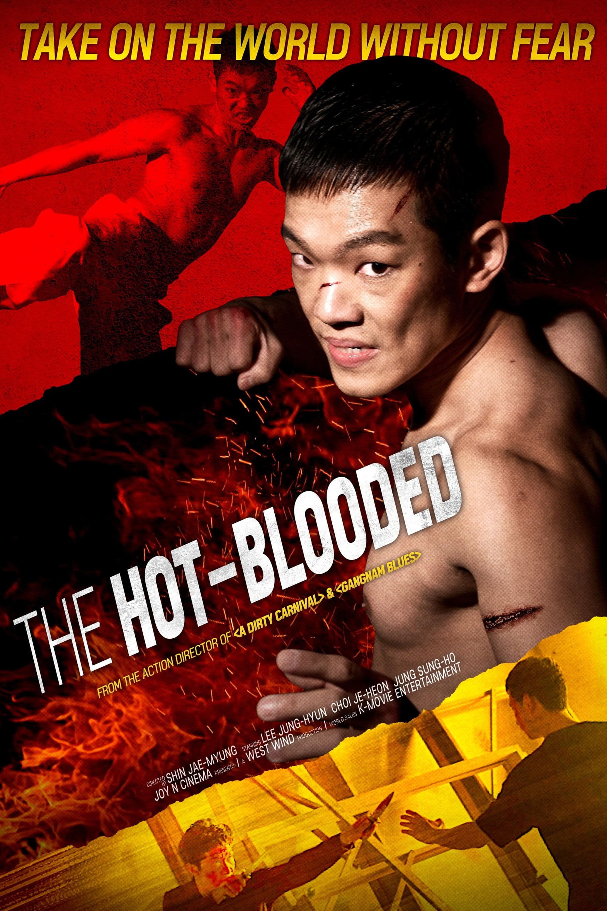 The Hot-blooded full movie