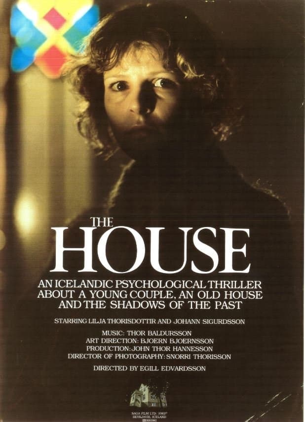 The House full movie