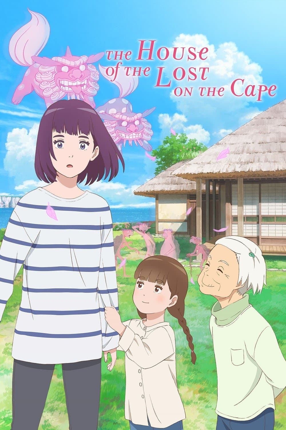 The House of the Lost on the Cape full movie