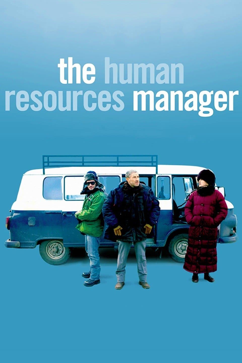 The Human Resources Manager full movie