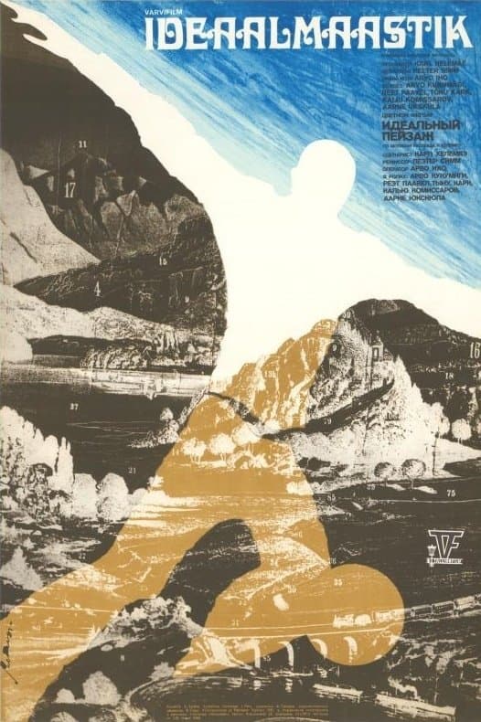 The Ideal Landscape full movie
