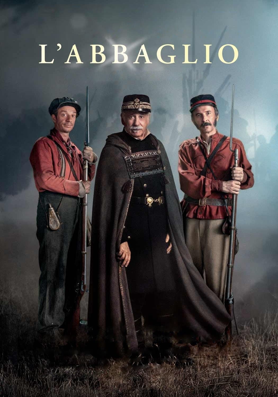 The Illusion full movie
