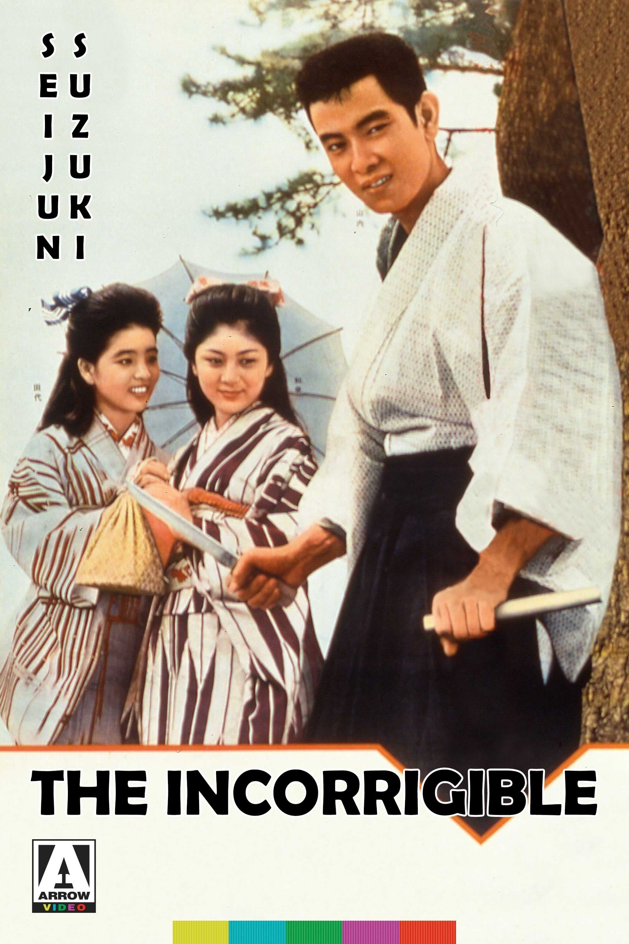 The Incorrigible full movie