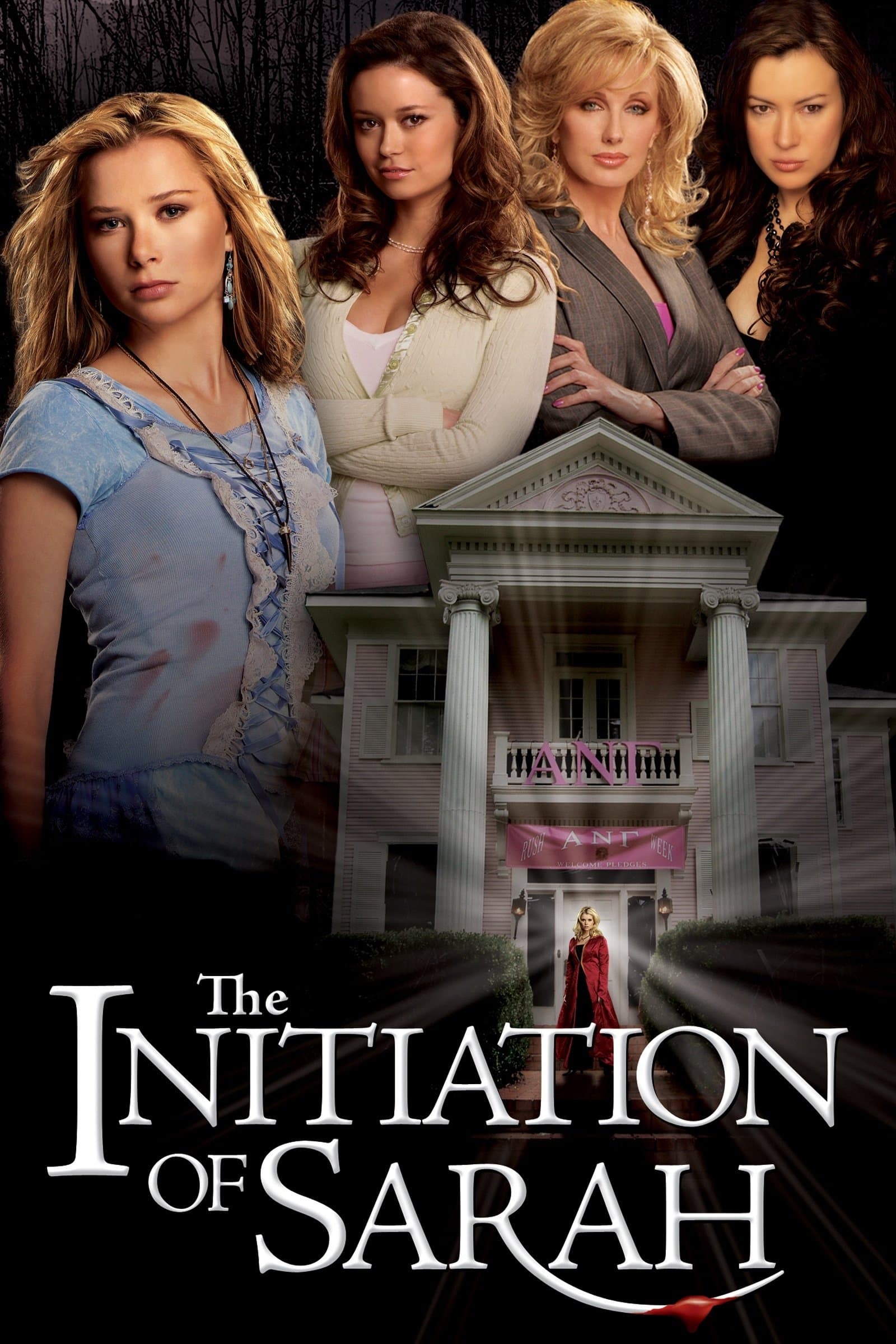 The Initiation of Sarah full movie