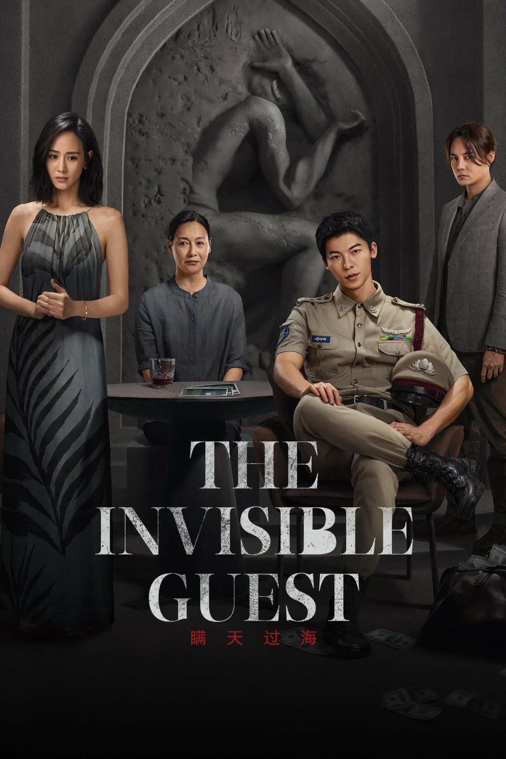 The Invisible Guest full movie