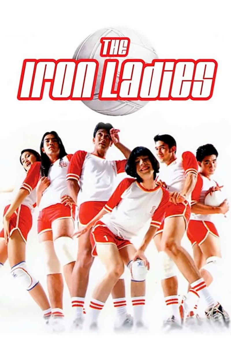 The Iron Ladies full movie