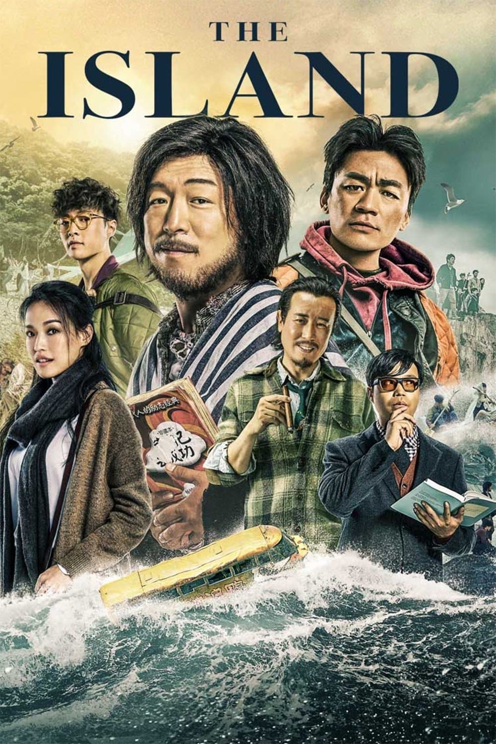 The Island full movie