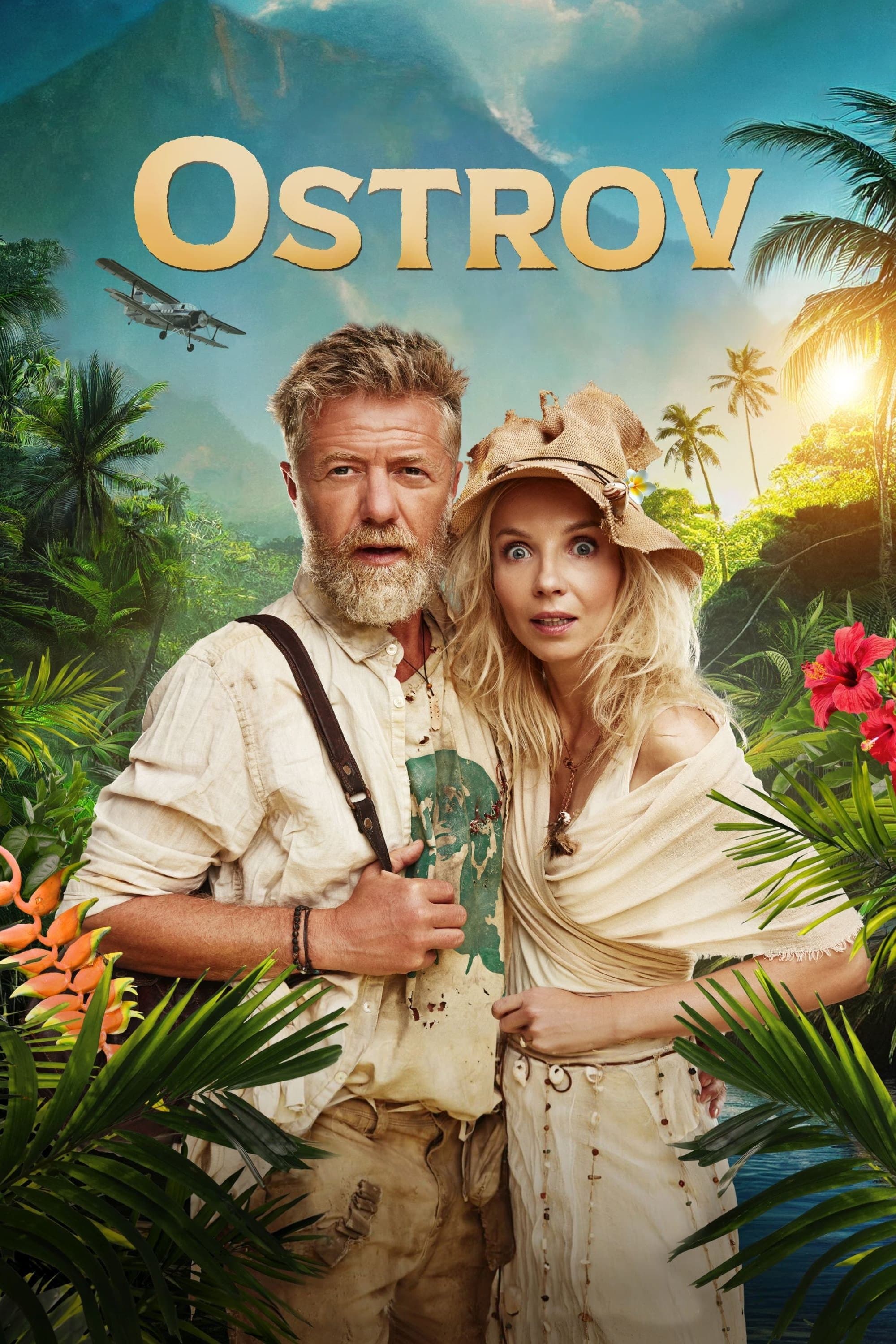 The Island full movie