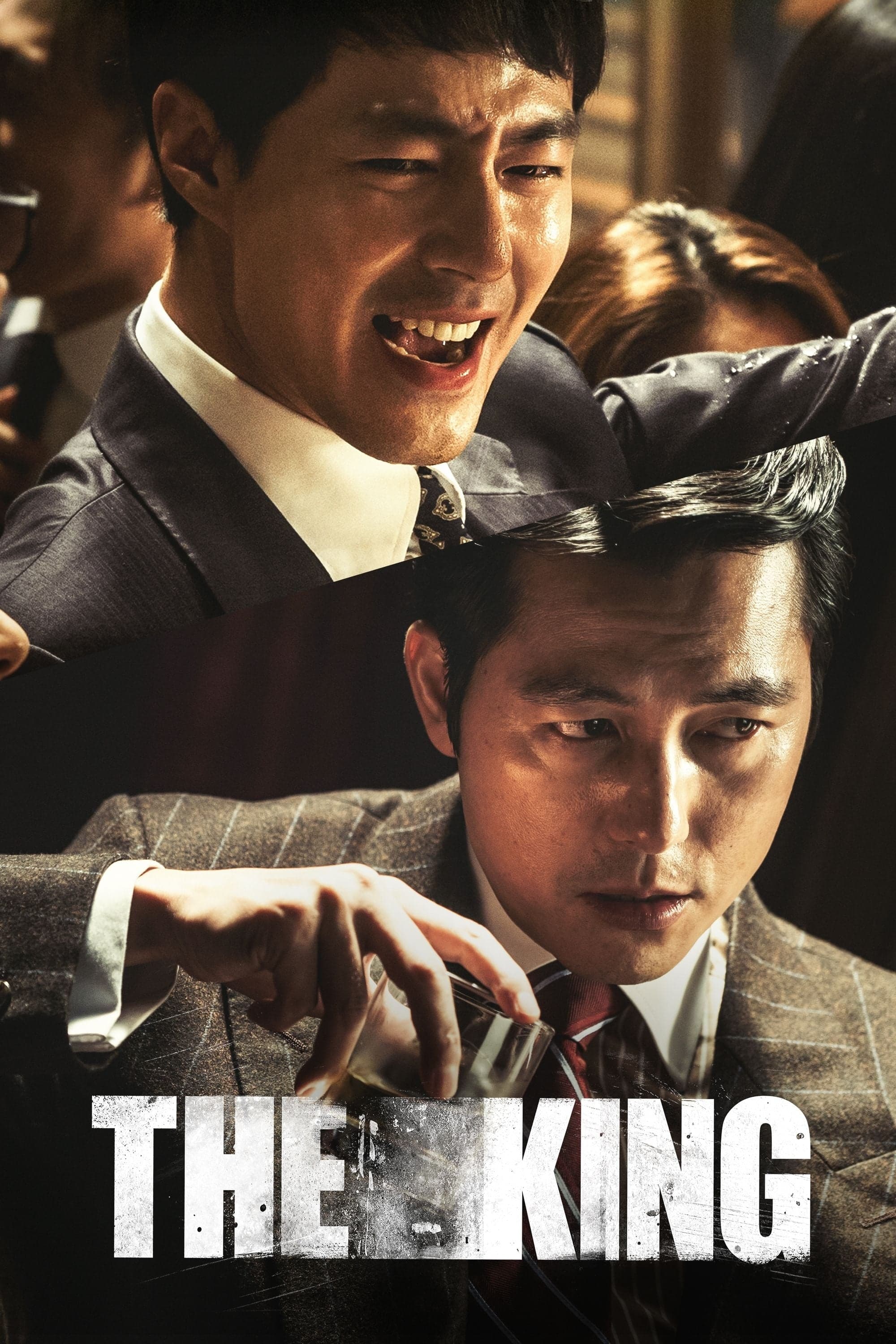 The King full movie