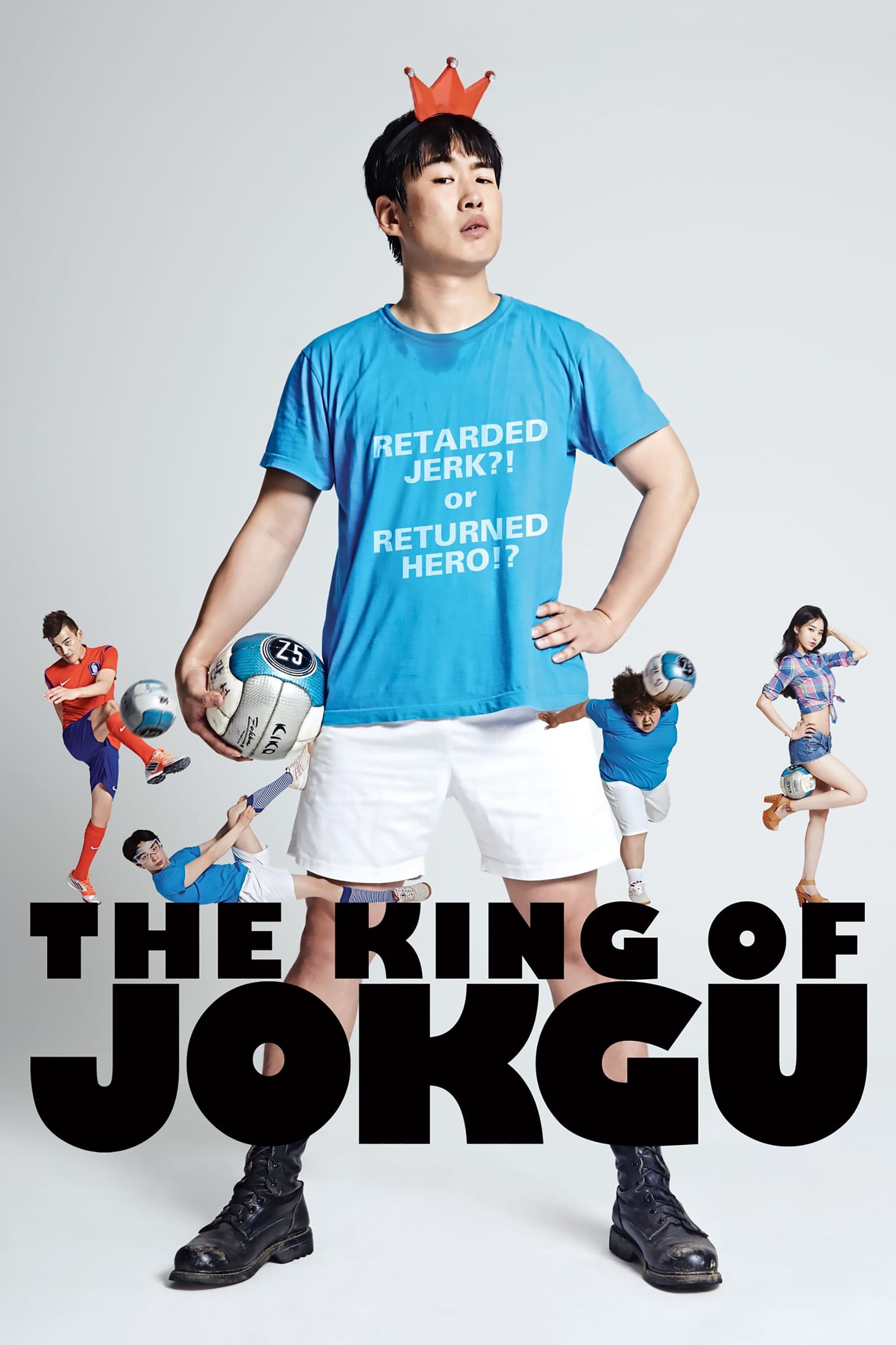 The King of Jokgu full movie
