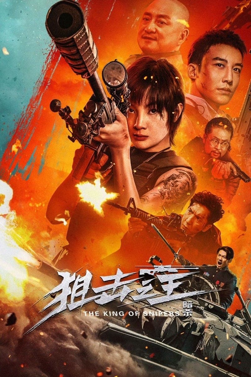 The King of Snipers full movie