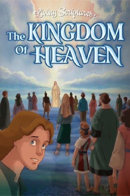 The Kingdom of Heaven full movie