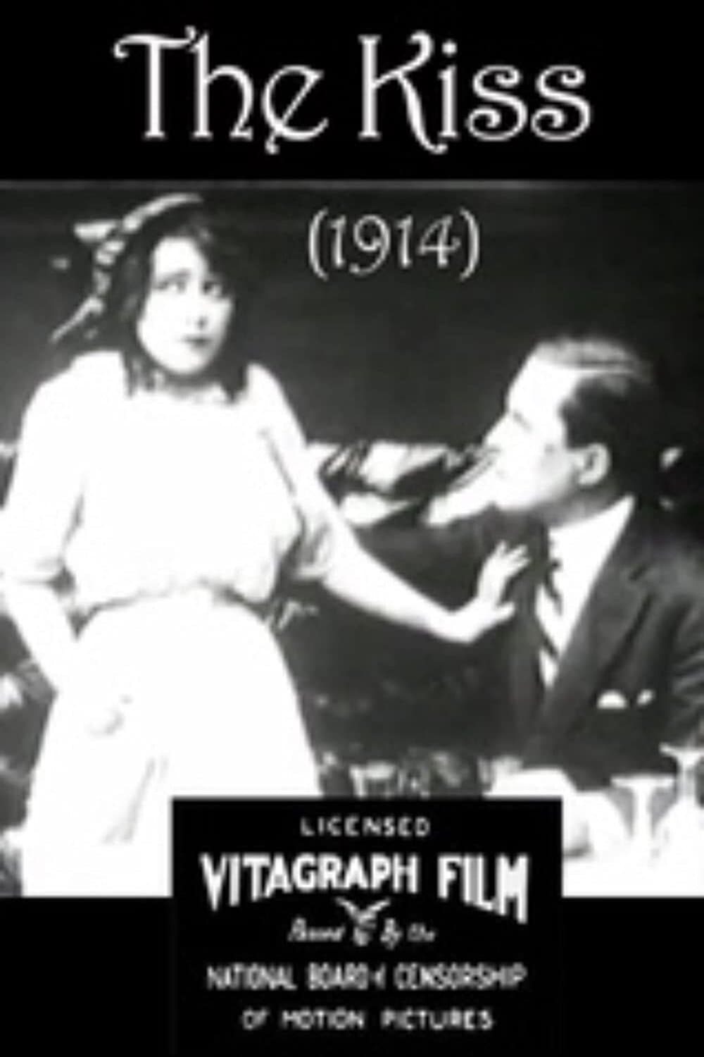 The Kiss full movie