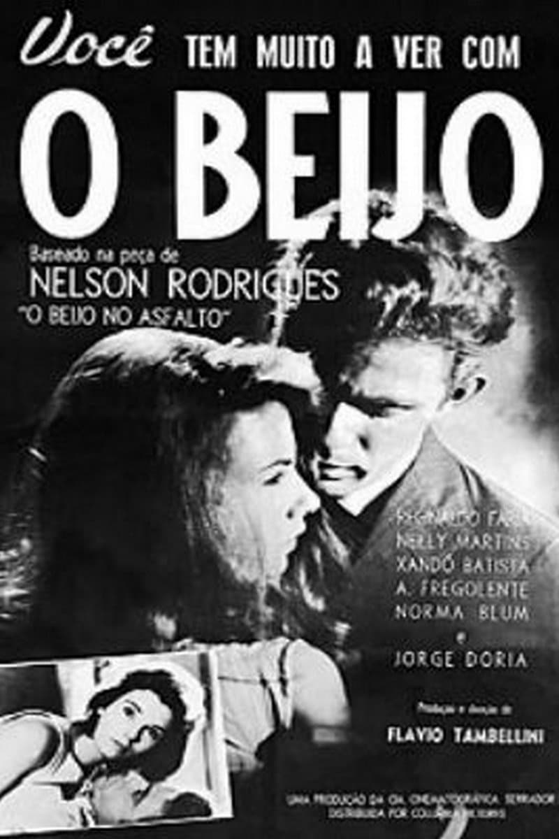 The Kiss full movie
