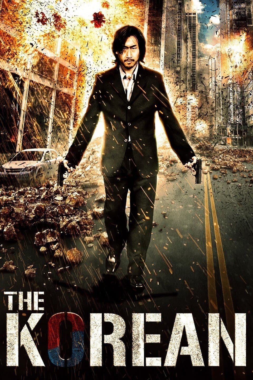 The Korean full movie