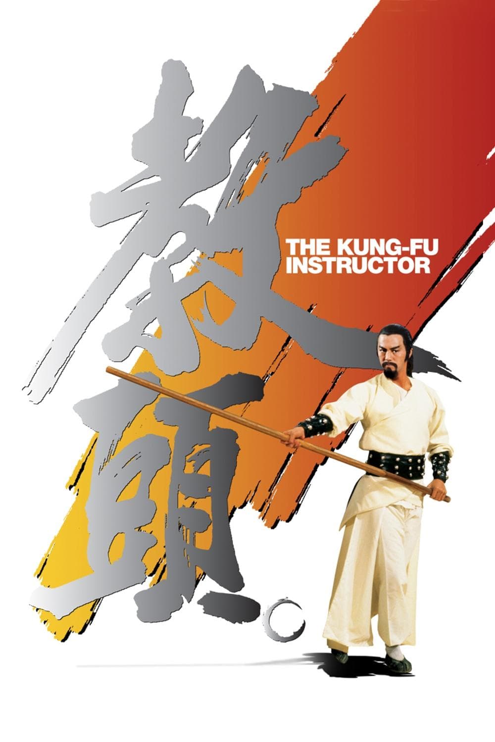 The Kung Fu Instructor full movie