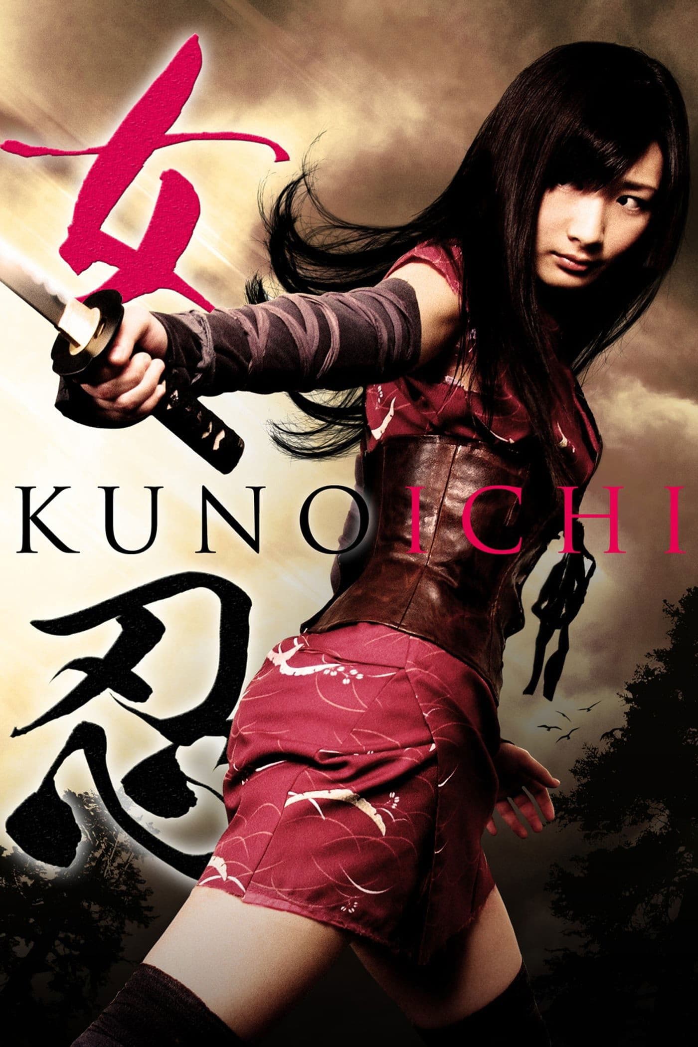 The Kunoichi: Ninja Girl full movie