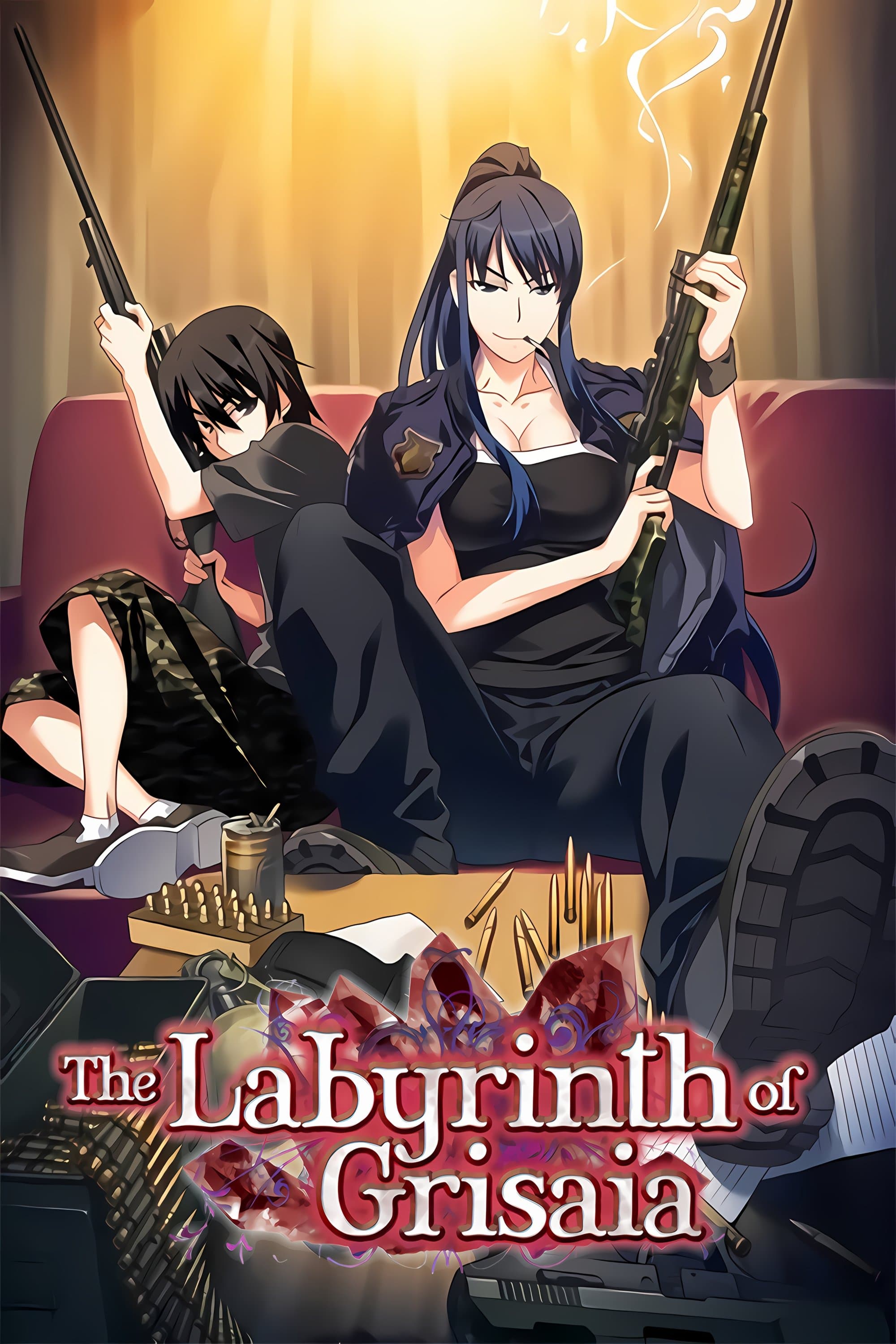The Labyrinth of Grisaia full movie