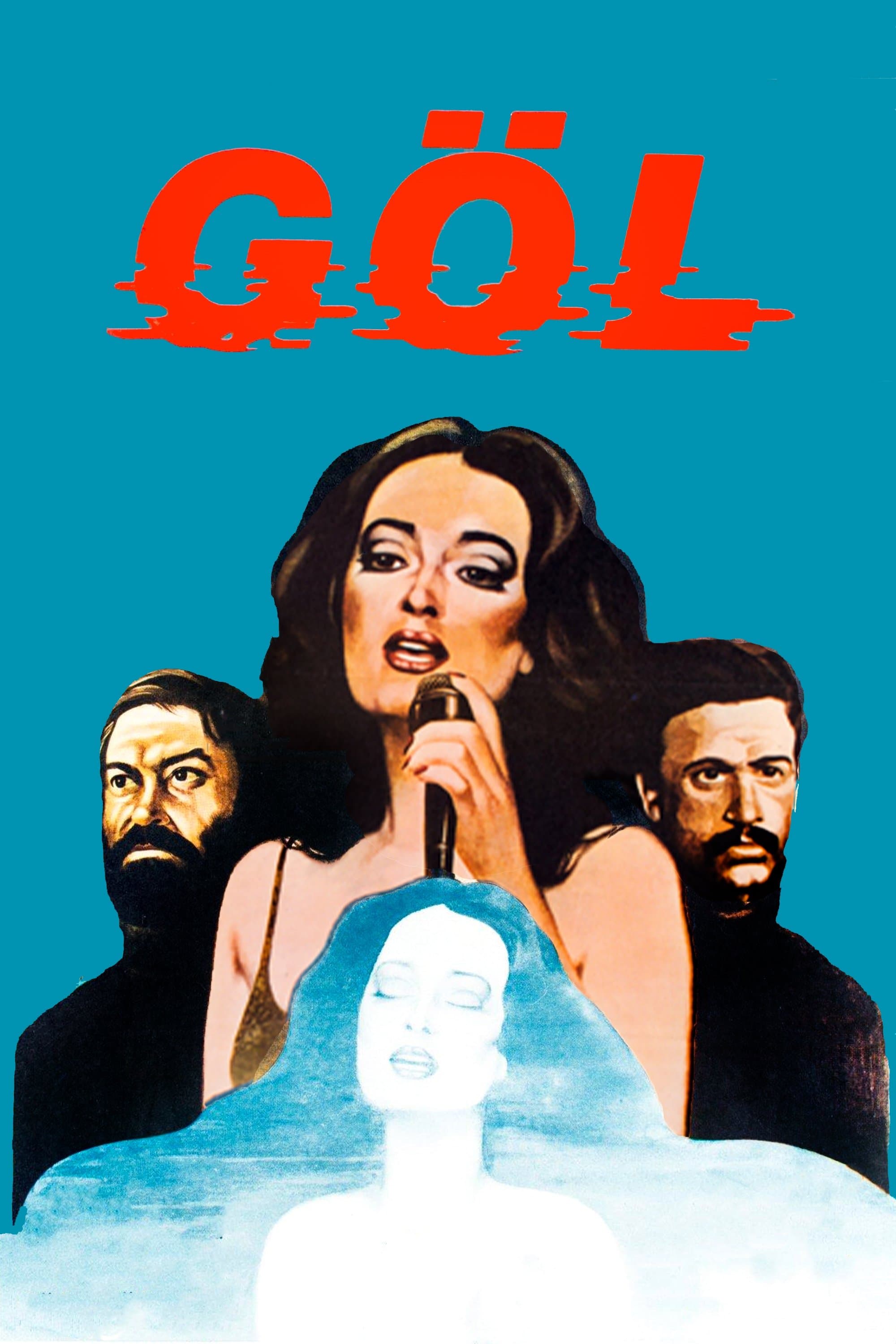 The Lake full movie