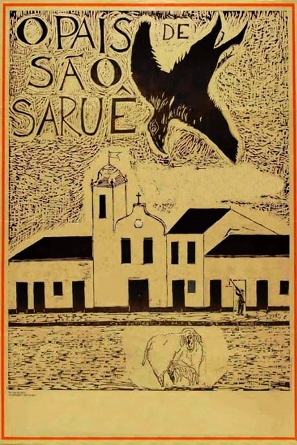 The Land of São Saruê full movie