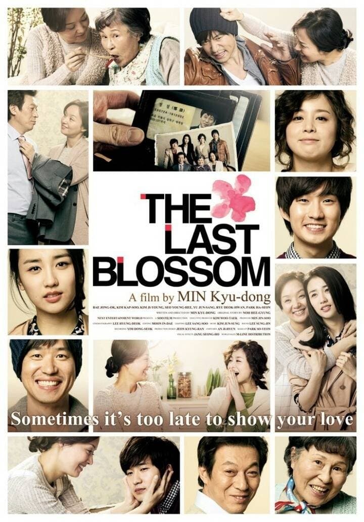 The Last Blossom full movie